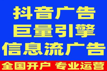 成功案例：竞价推广助力中小企业突破困境
